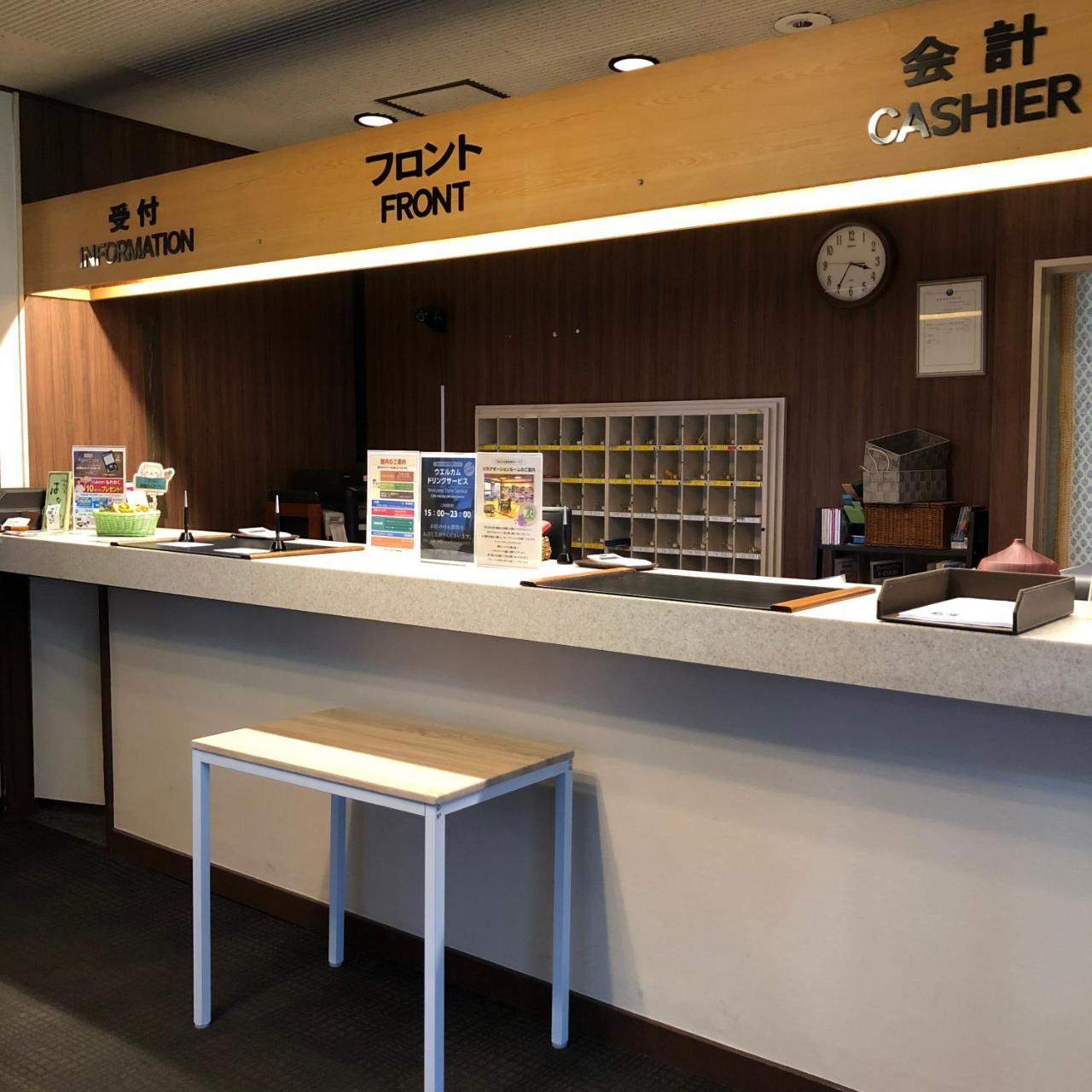 Hotel Tsukuba Hills Gakuen-Odori المظهر الخارجي الصورة